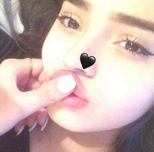 Анкета Карина с реальными фото