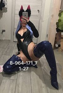 Боня — фото и список услуг