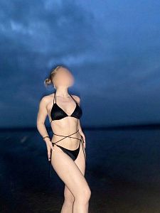 Мария — фото и список услуг