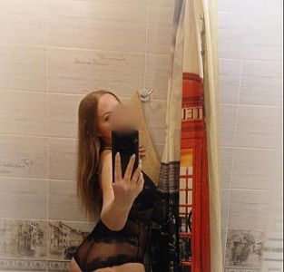 Анкета Юлия с реальными фото