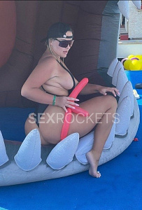 Анкета Вирт по Вацапу Алла с реальными фото