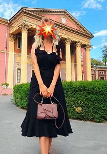 Девушка Ариана, фото и отзывы