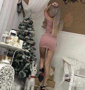 Алла, +7 982 925 57 85 - отзывы о фее