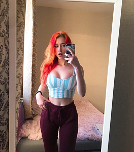 Екатерина, +7 996 742 44 76 - отзывы о фее