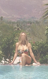 Фото Наташа пиши в Ватсапп, 29 лет