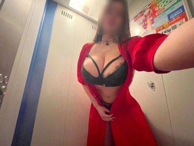 Шатенки, София соседка - фото и отзывы