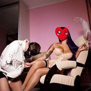 Детализированные фото и отзывы Боня