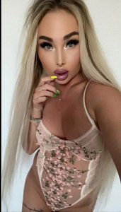 Инночка, +7 989 042 28 57 - отзывы о фее